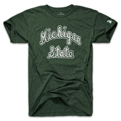 MSU - FULL SCRIPT (UNISEX)